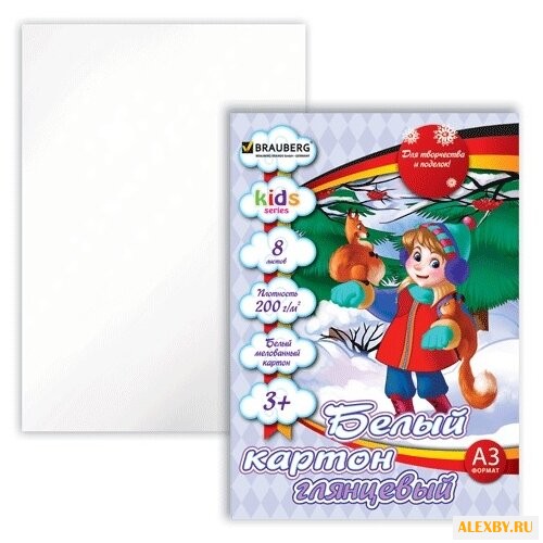 Белый картон В лесу Kids