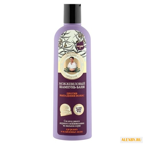 Рецепты бабушки Агафьи