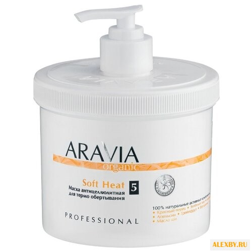 Купить Маска Aravia Organic Soft Heat
