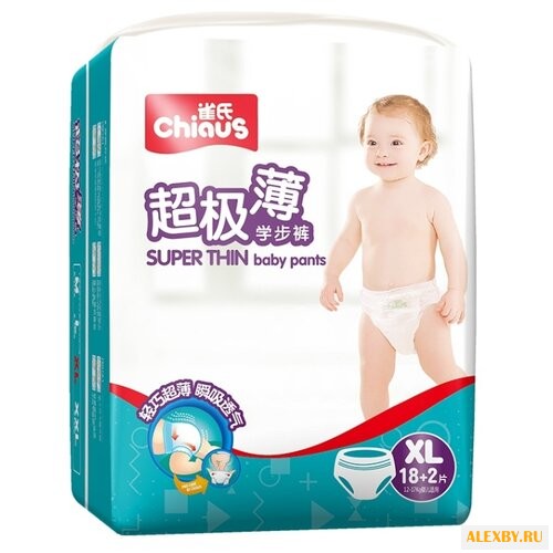Chiaus трусики Super Thin XL