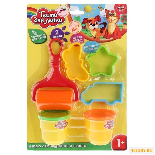 Масса для лепки Multiart 2