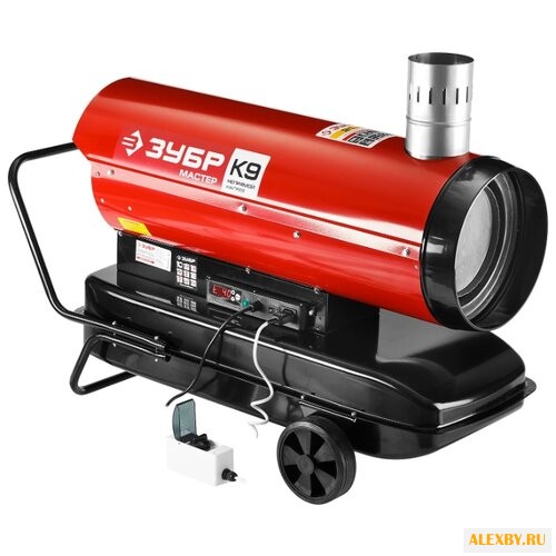 Дизельная пушка ЗУБР