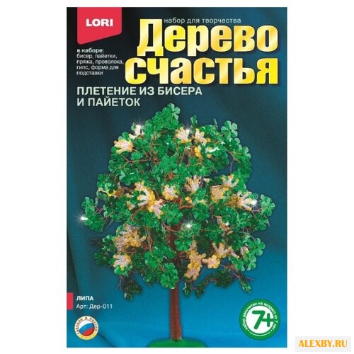 LORI Плетение из пайеток Липа