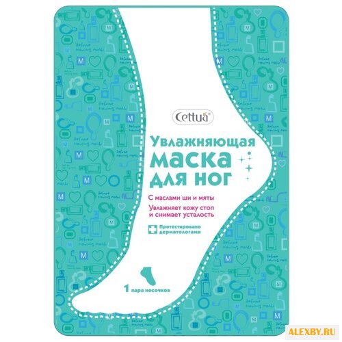 Cettua Увлажняющая маска для