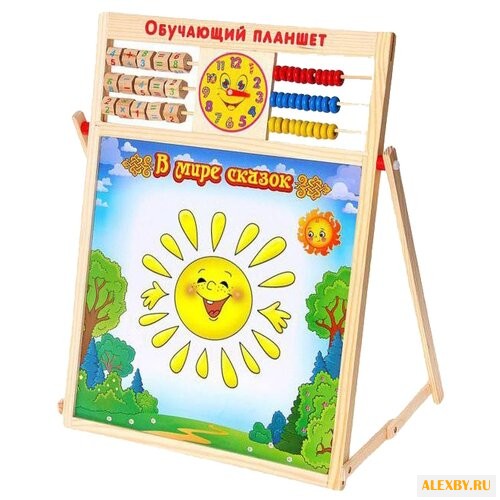 Доска для рисования детская