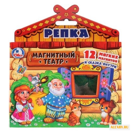 Умка Магнитный кукольный театр