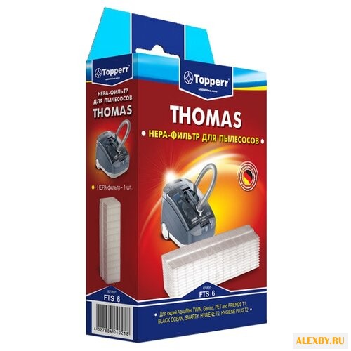 Topperr HEPA-фильтр FTS 6