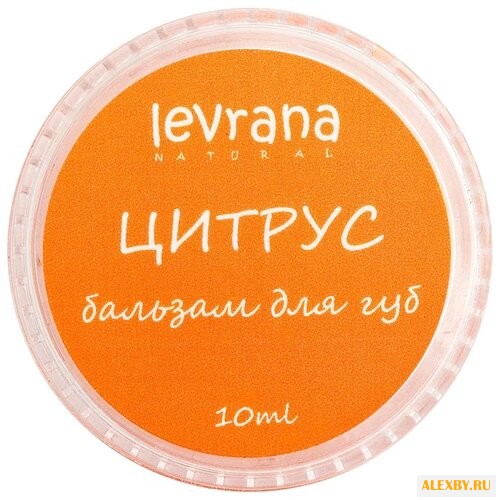 Levrana Бальзам для губ Цитрус