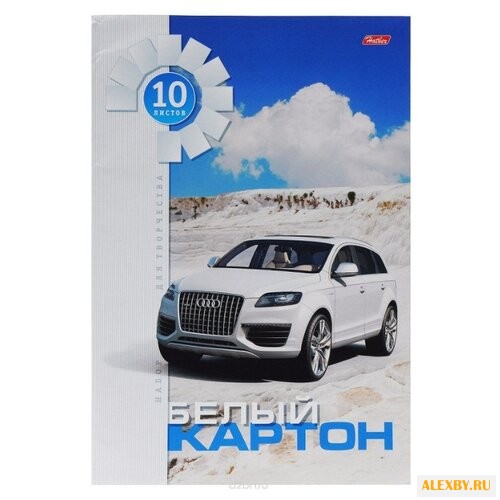 Белый картон Белая машина