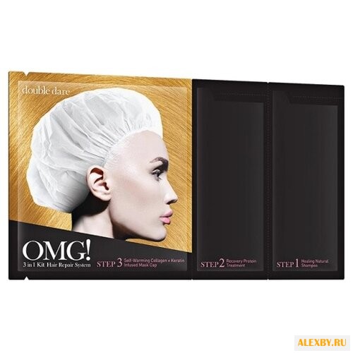 Набор Double Dare OMG! 3in1