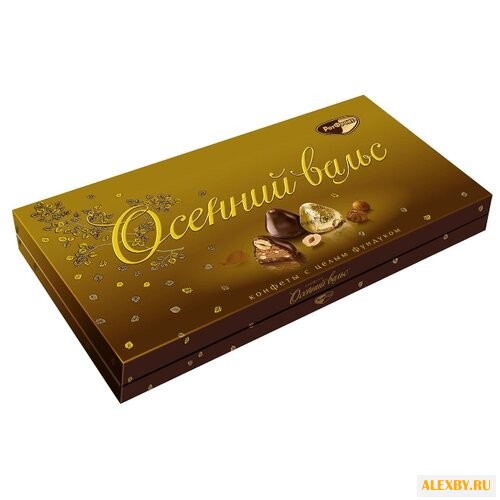 Набор конфет Рот Фронт Осенний