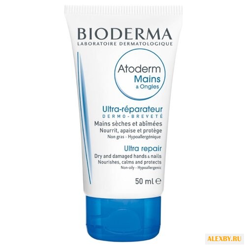 Крем для рук и ногтей Bioderma