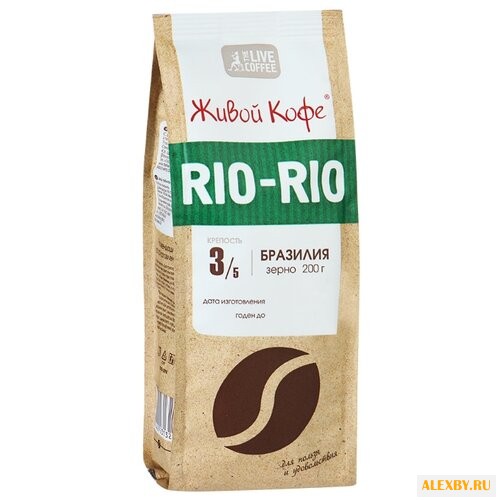 Кофе в зернах Живой Кофе Rio-Rio