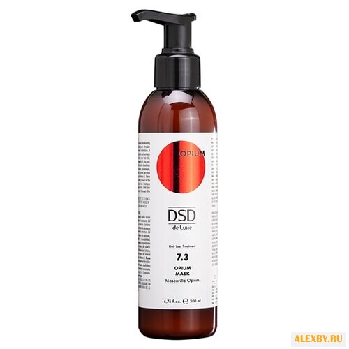 Divination Simone DeLuxe 7.3