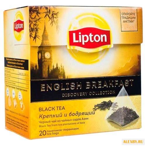 Чай черный Lipton English