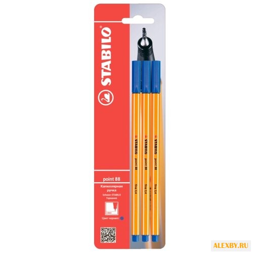 STABILO Набор капиллярных ручек