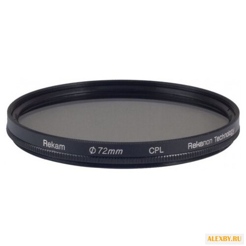 Купить Светофильтр поляризационный