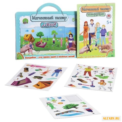 BONDIBON Театр магнитный Лето