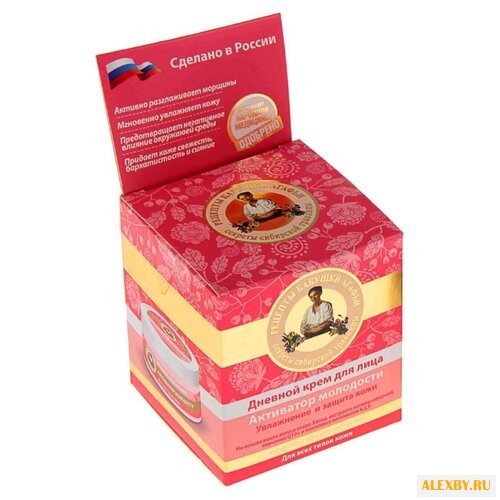 Крем Рецепты бабушки Агафьи