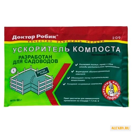 Доктор Робик Биоактиватор 209