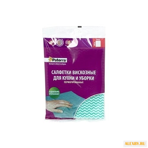 Салфетка перфорированная