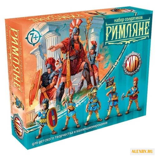 Набор фигурок Технолог Римляне