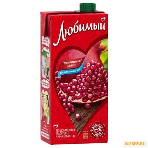 Напиток сокосодержащий Любимый