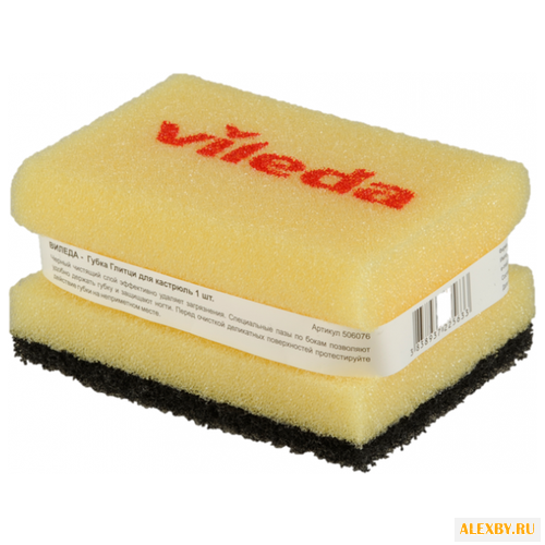 Губка для кастрюль Vileda