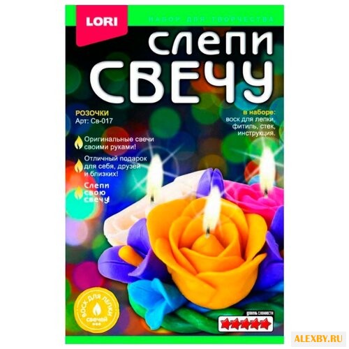 LORI Слепи свечу Розочки Св-017
