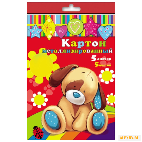 Купить Цветной картон