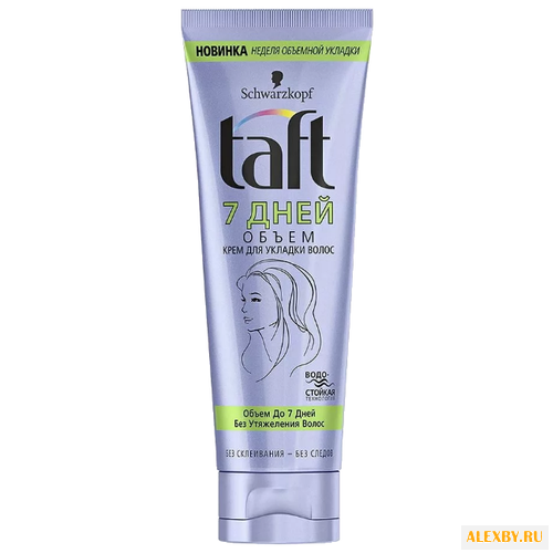 Taft Крем 7 Дней Объем