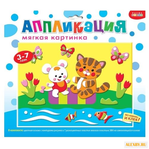 Дрофа-Медиа Мягкая картинка