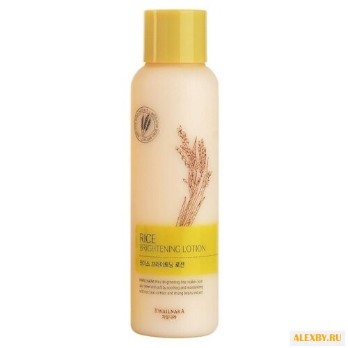 Welcos Лосьон осветляющий Rice