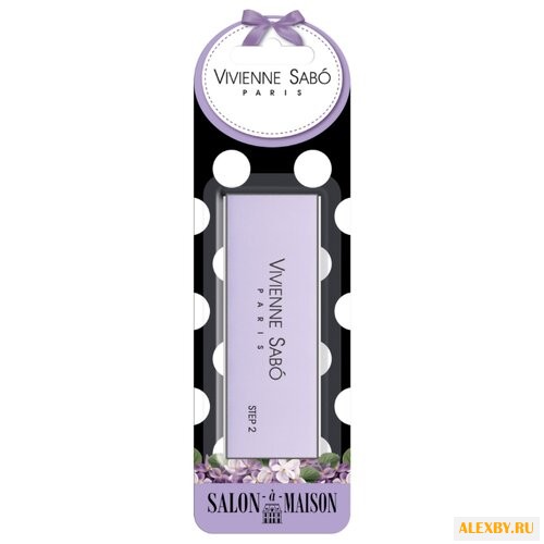 Vivienne Sabo D215240034