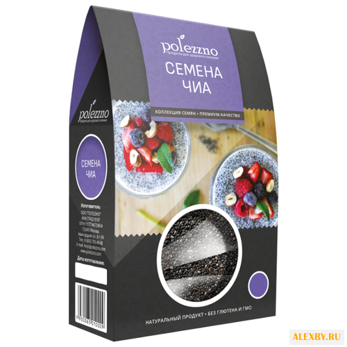POLEZZNO Семена чиа картонная
