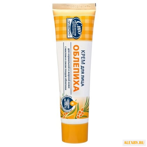 Сто рецептов красоты Крем для