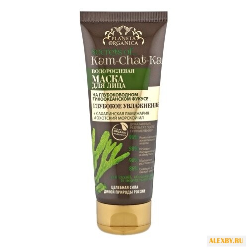 Planeta Organica Водорослевая