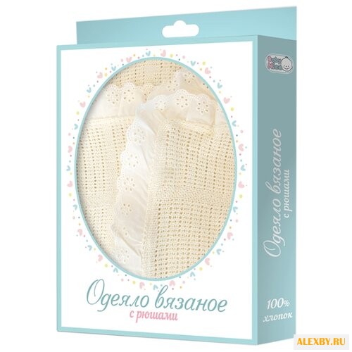 Купить Одеяло Baby Nice K015 80x100 см