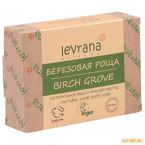 Мыло кусковое Levrana Березовая