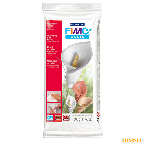 Полимерная глина FIMO FIMOair