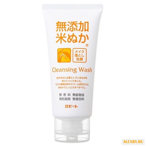 Rosette пенка для умывания и