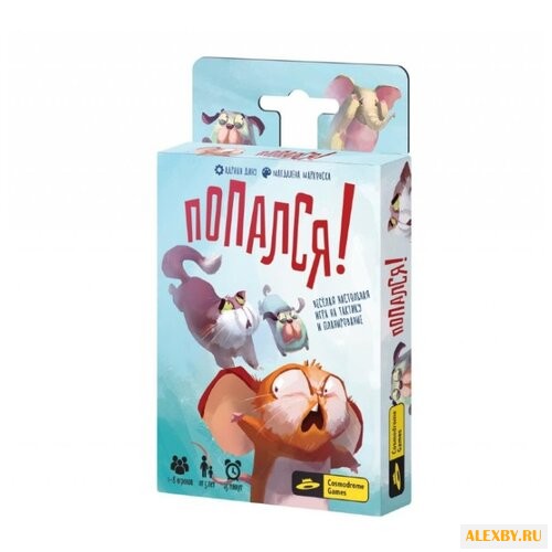 Настольная игра Cosmodrome