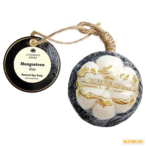 Мыло кусковое Aur’Darrica