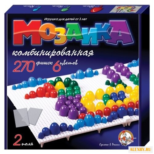Десятое королевство Мозаика 270