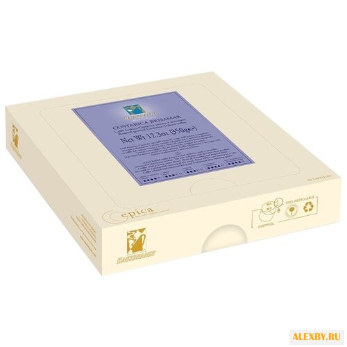 Кофе в капсулах Hausbrandt