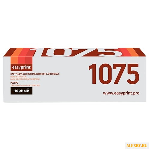 Картридж EasyPrint LB-1075