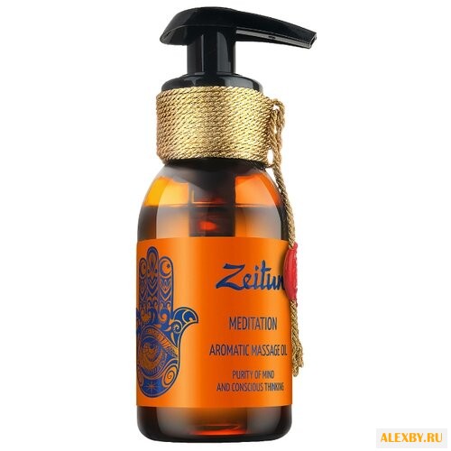 Масло для тела Zeitun