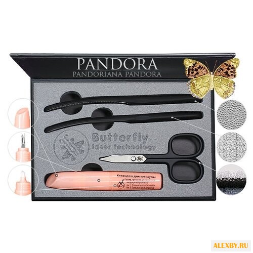 Набор Butterfly Pandora 49 PU 4