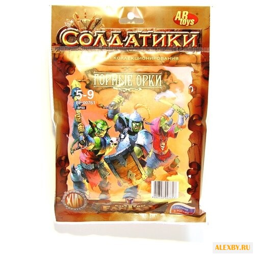 Набор фигурок ABtoys Горные орки