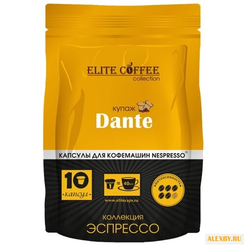 Кофе в капсулах Elite Coffee